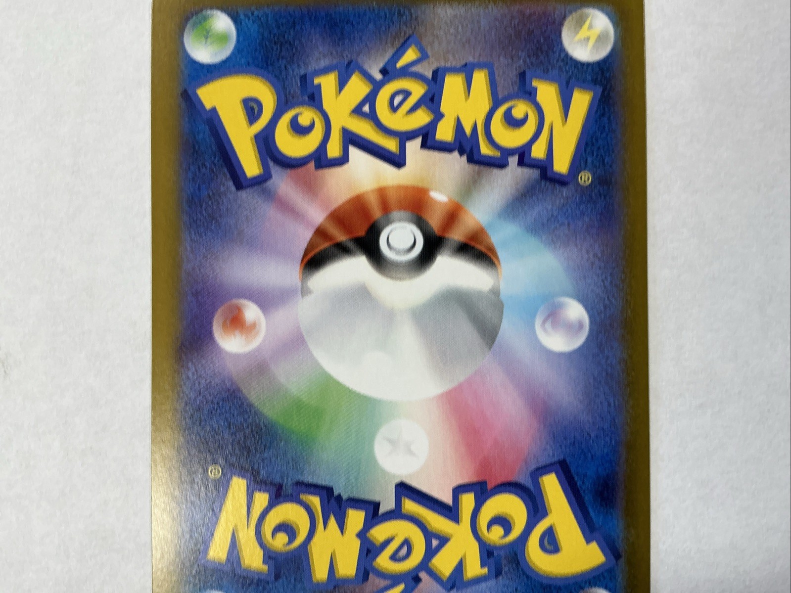 Espurr AR 087/080 Nihil Zero M3 Pokemon Card Japanese MEGA #70746