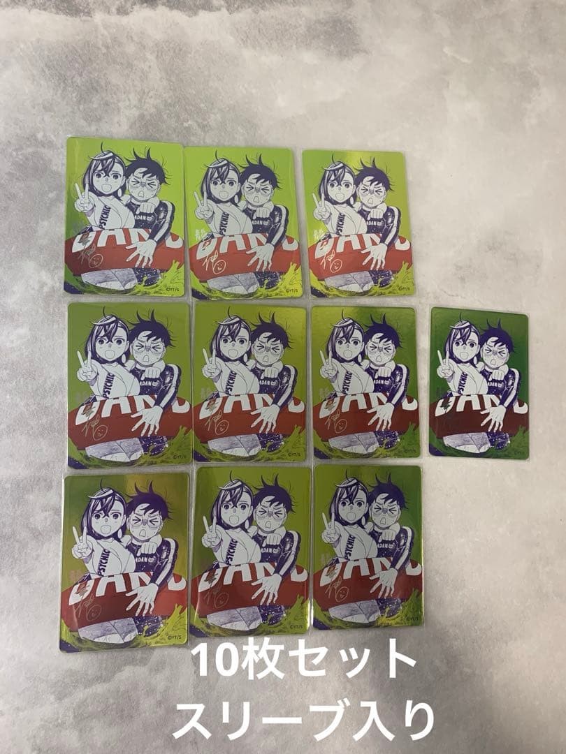 Dandadan METAKIRA CARD JAPAN SIGN SUMMER COMIC NATSU COMI 2026 Set of 10
