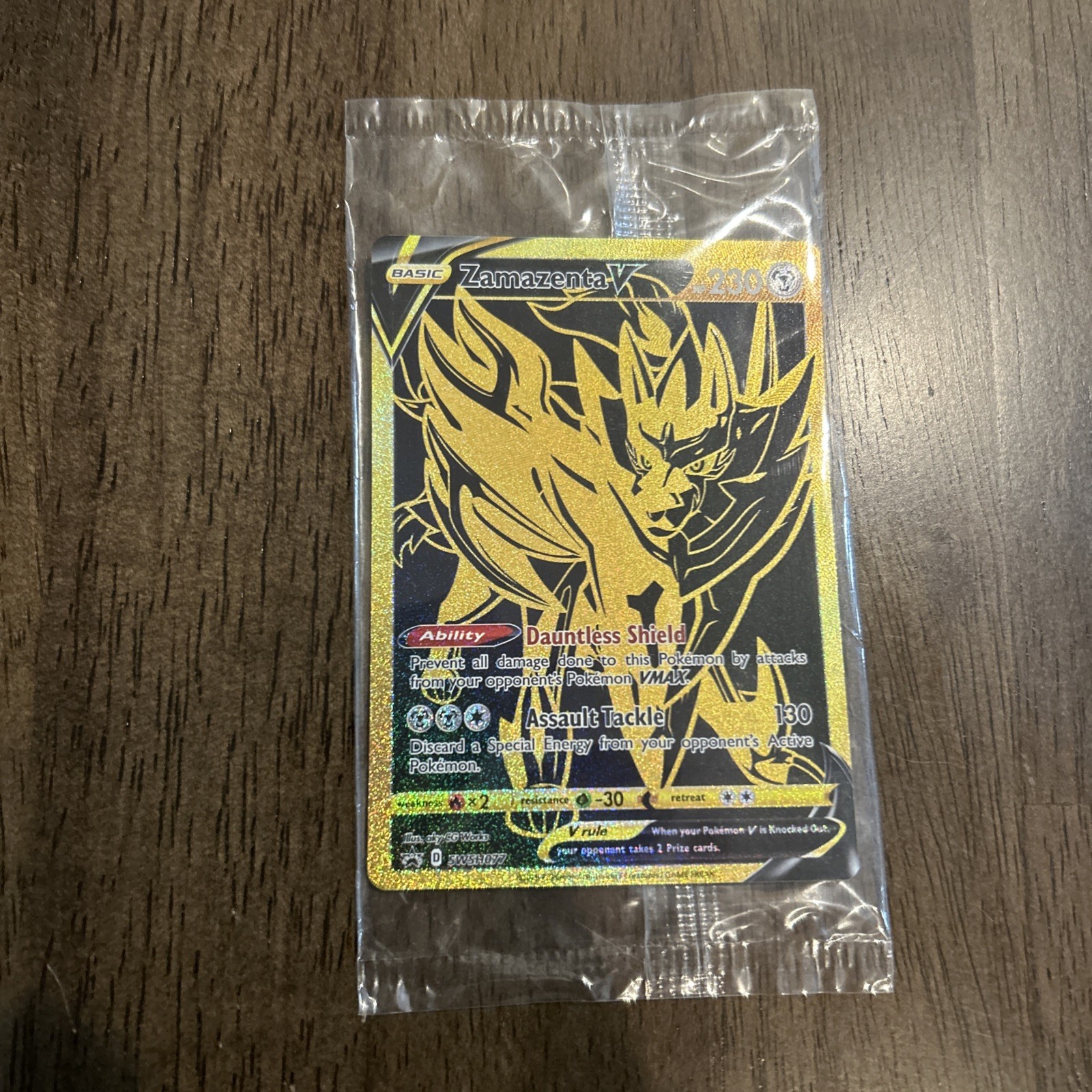 Pokemon TCG – Zamazenta V SWSH077 – Sword & Shield Promo – Sealed