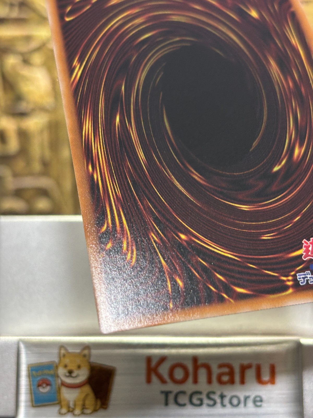 【NM】Blue Eyes White Dragon Secret Rare QCCP-JP001 Japanese