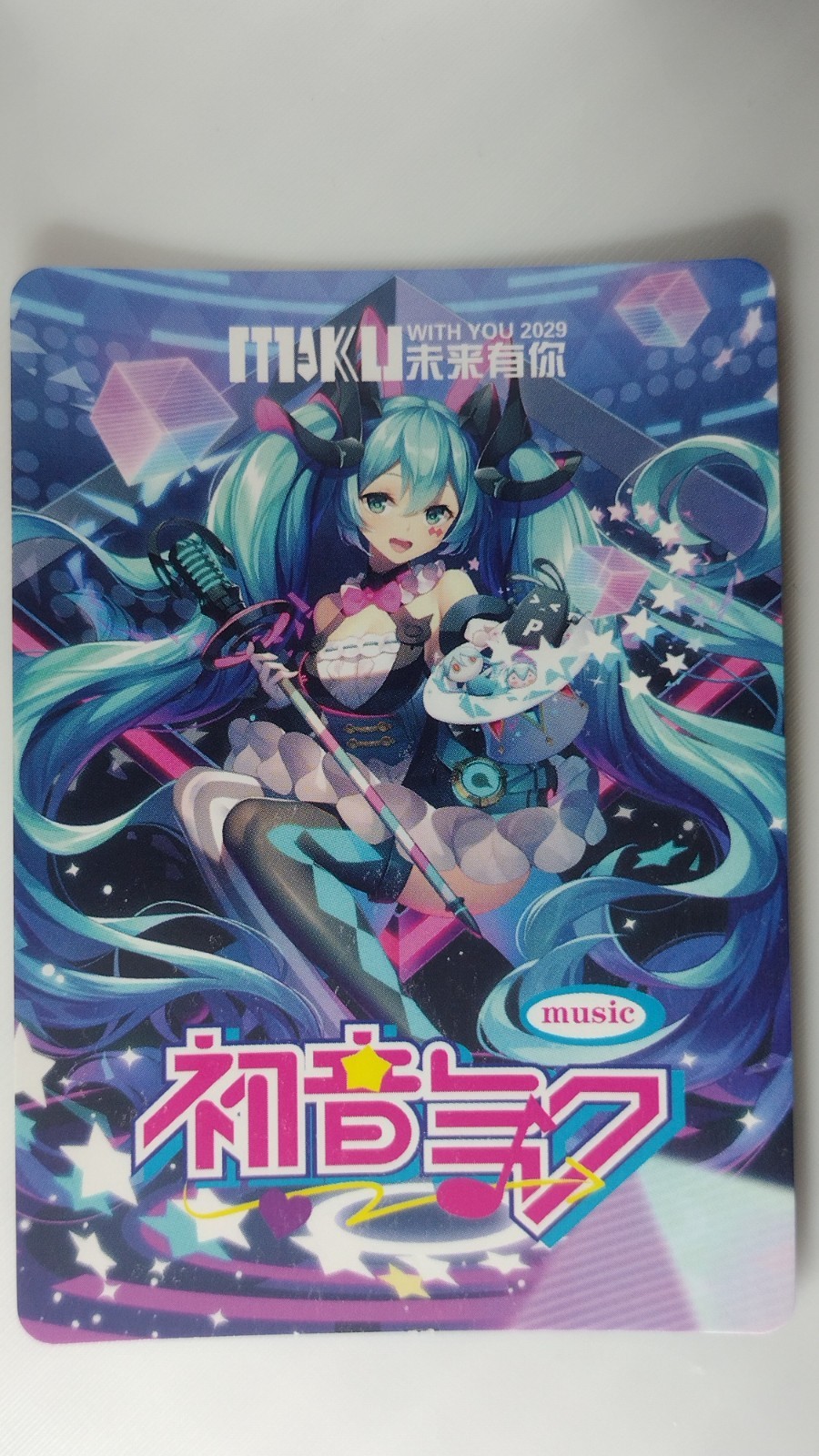 Kaito CY-UR-020 – Unbranded Hatsune Miku Happy 16th Birthday
