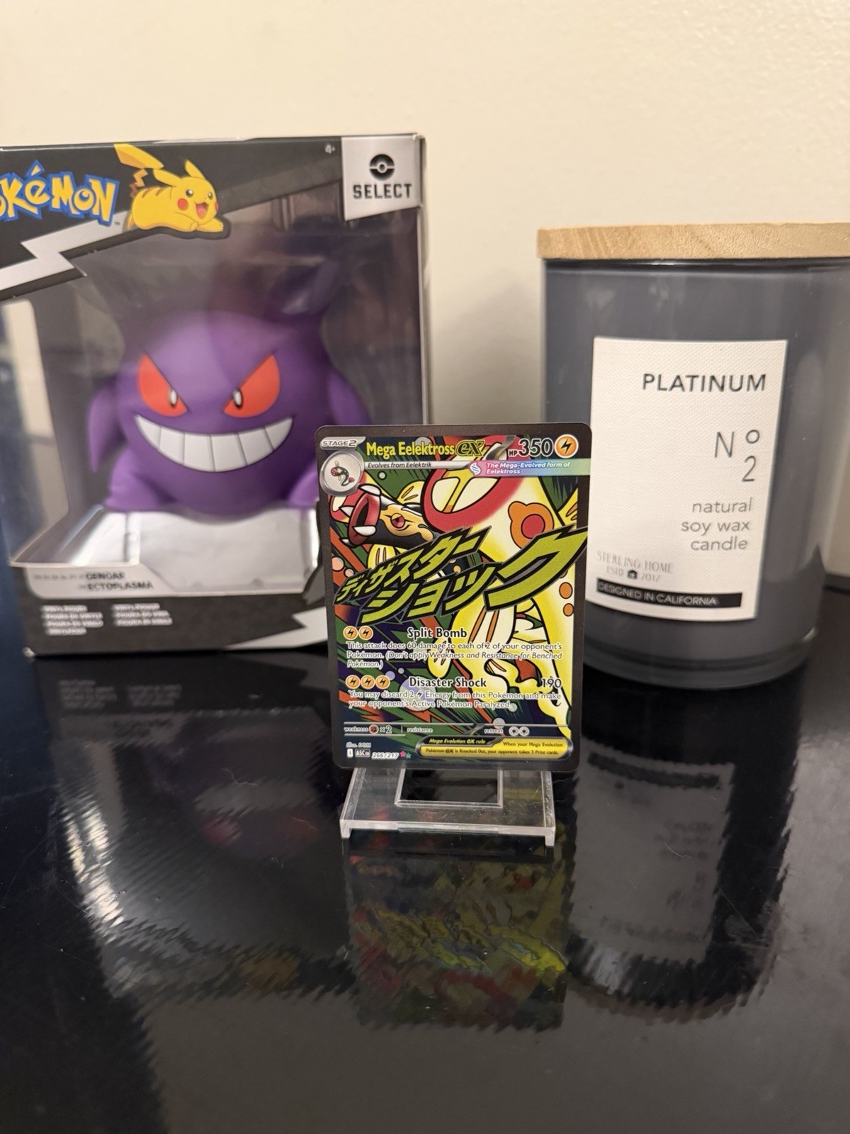 Mega Eelektross ex 266/217 Mega Attack Rare Ascended Heroes Pokemon Holo NM