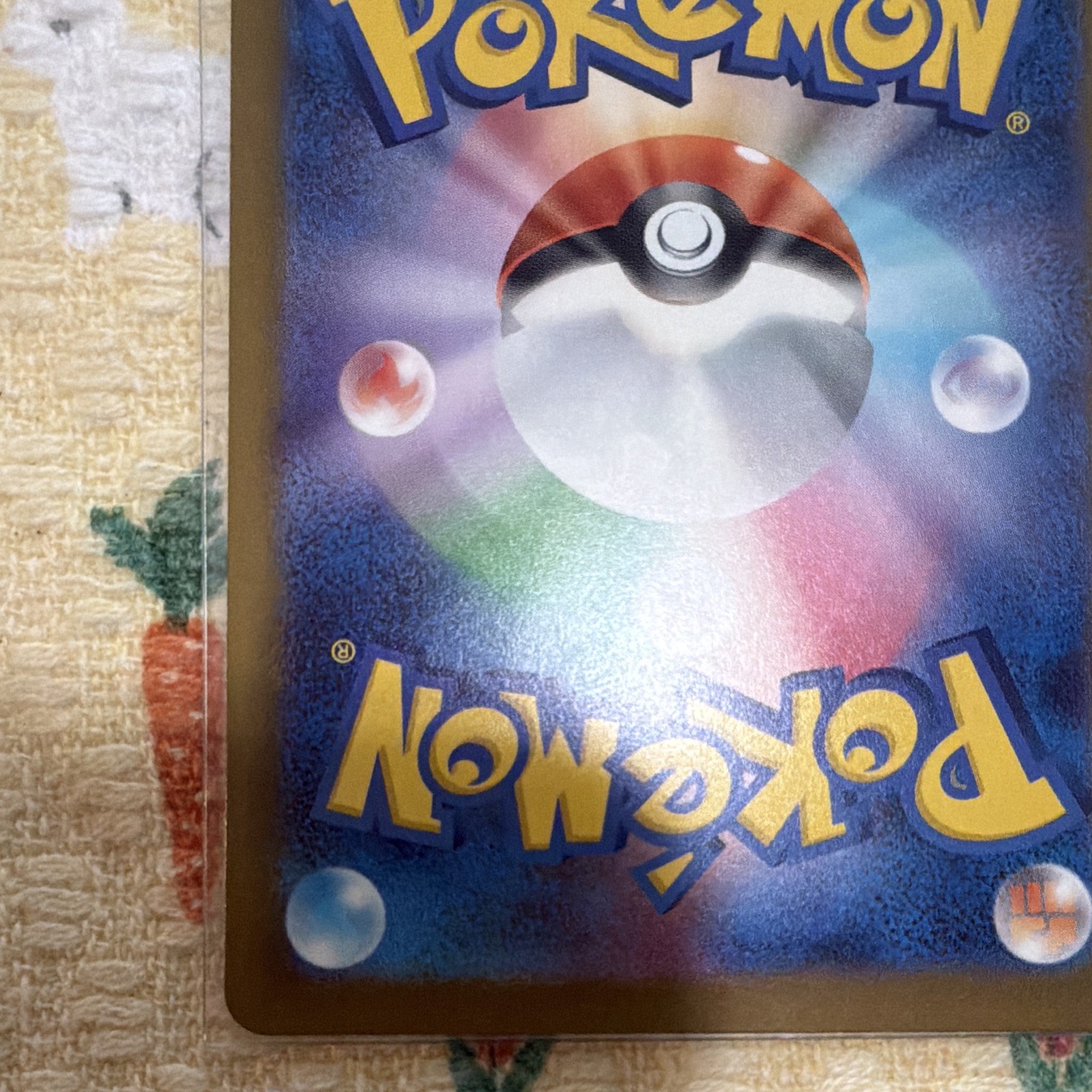 Mega Charizard X ex 223/193 Mega Attack Rare MEGA Dream ex NM