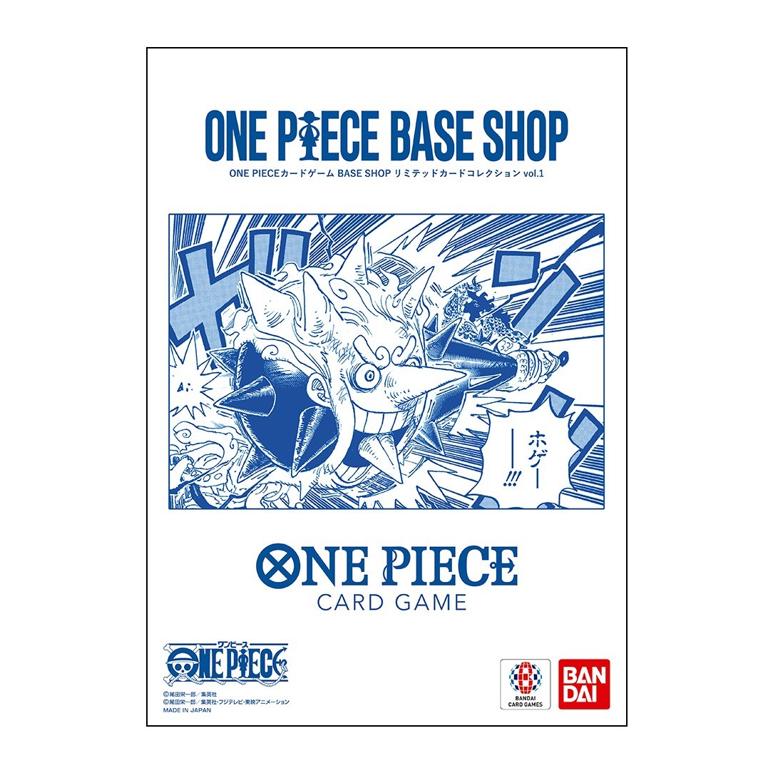 ONE PIECE Card Game BASE SHOP Limited Card Collection vol.1 Japanese New Sealed