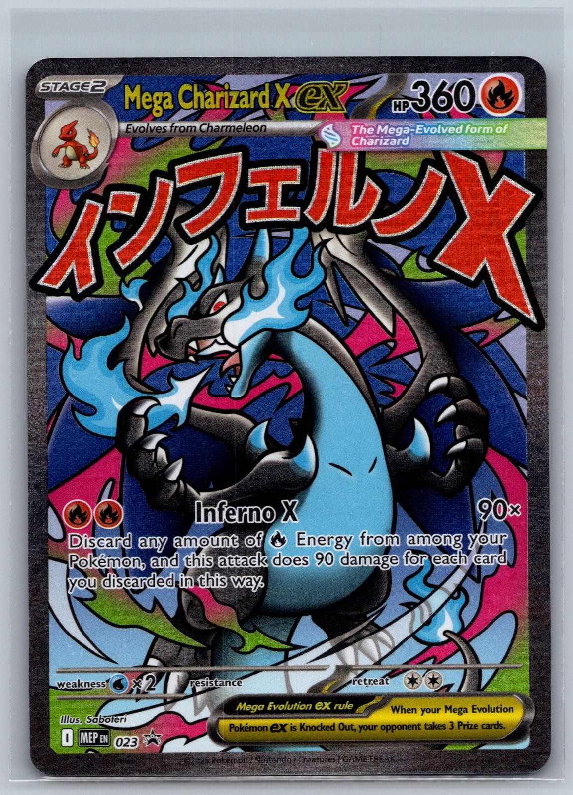 MEGA CHARIZARD X EX 023 HOLO PROMO ME: MEGA EVOLUTION PROMO POKEMON NM