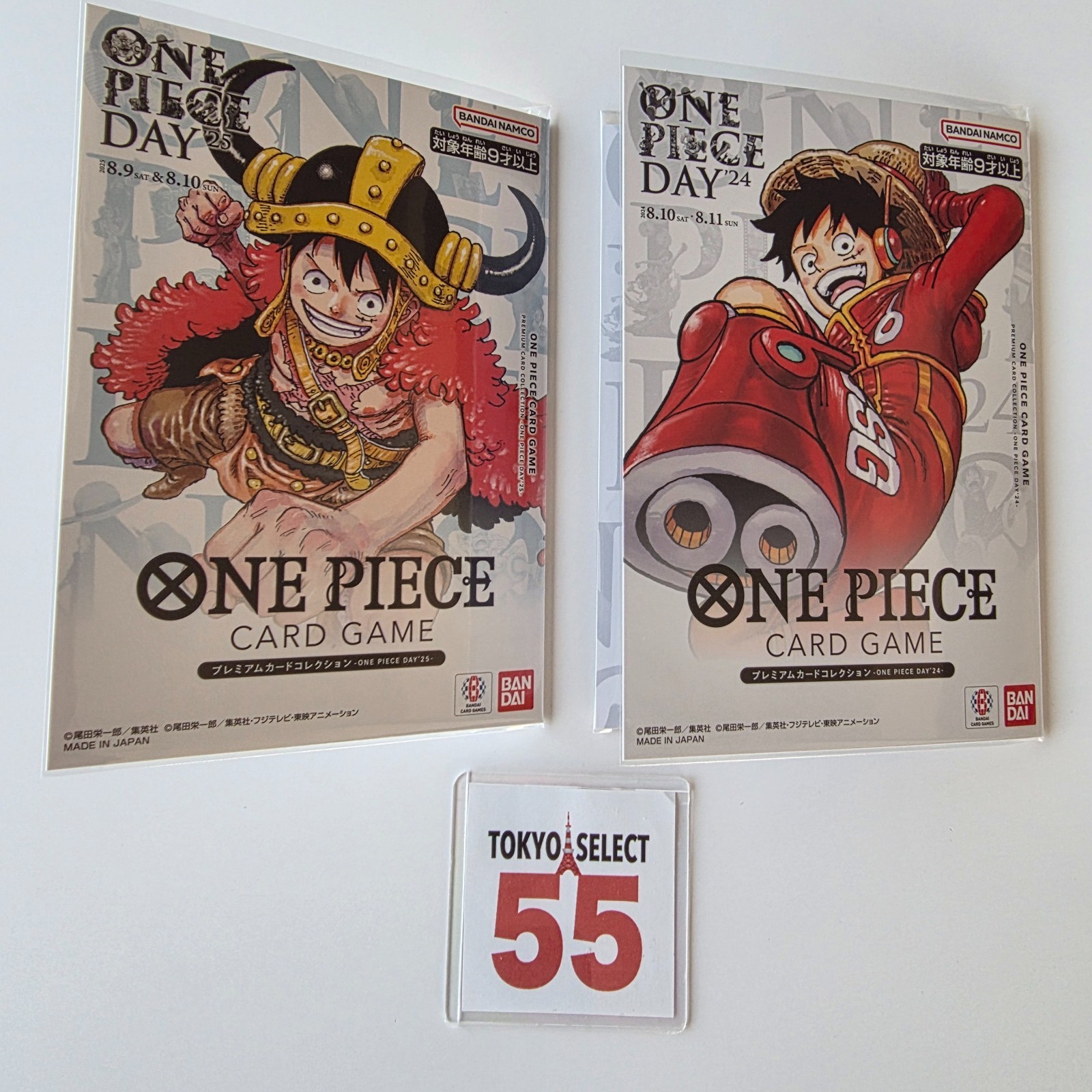 One Piece Card Game Premium Card Collection Day 25 & Day 24 Limited Japanese