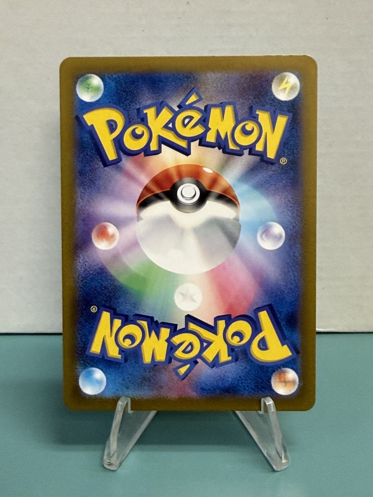 Pokemon TCG Wattrel 105/101 AR sv6: Mask of Change (Japanese) Holo NM