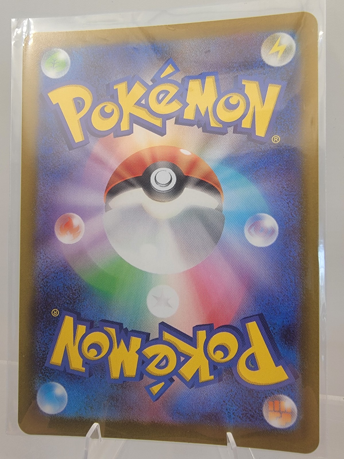Clefairy #086/080 — Nihil Zero Holo (Japanese) Pokémon Card | Mint Condition