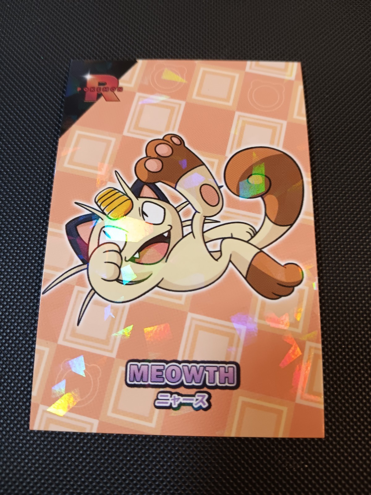 Pokemon Meowth #2 Cracked Ice Holo Team Rocket Card Database Set Peru