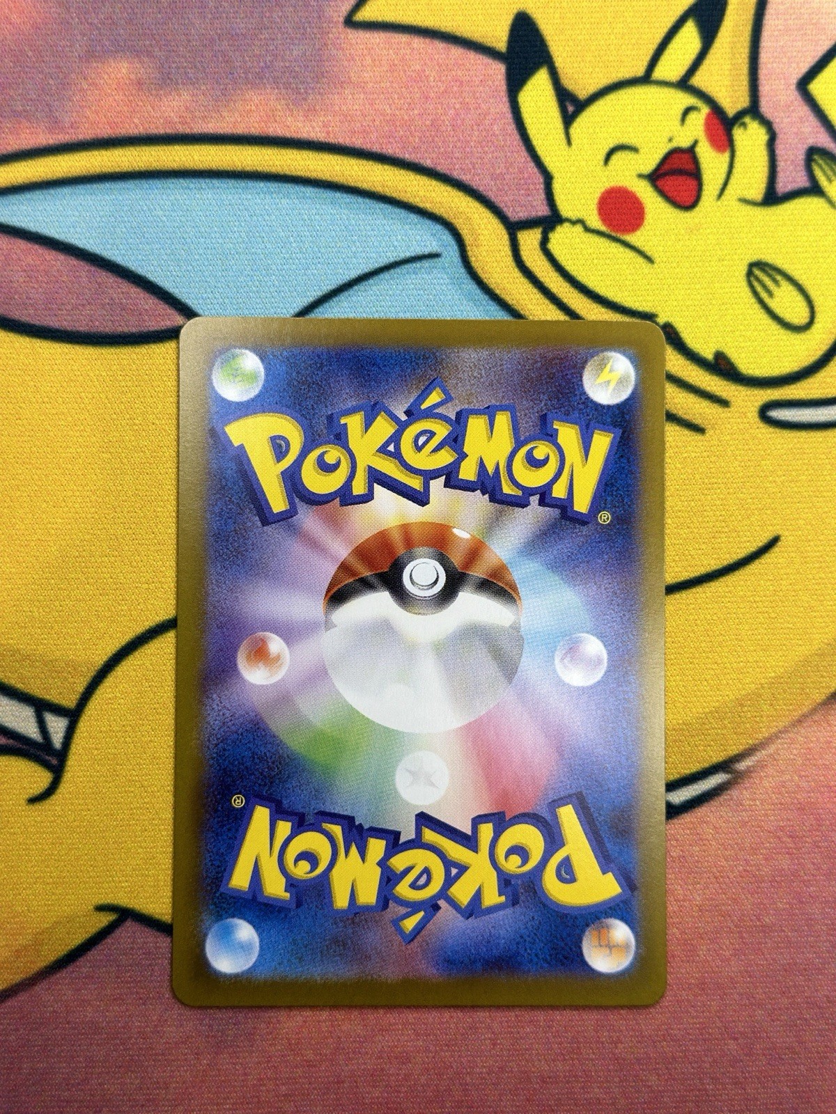 Pokémon TCG Misty’s Lapras AR 072/063 Heat Wave Arena Japanese Near Mint