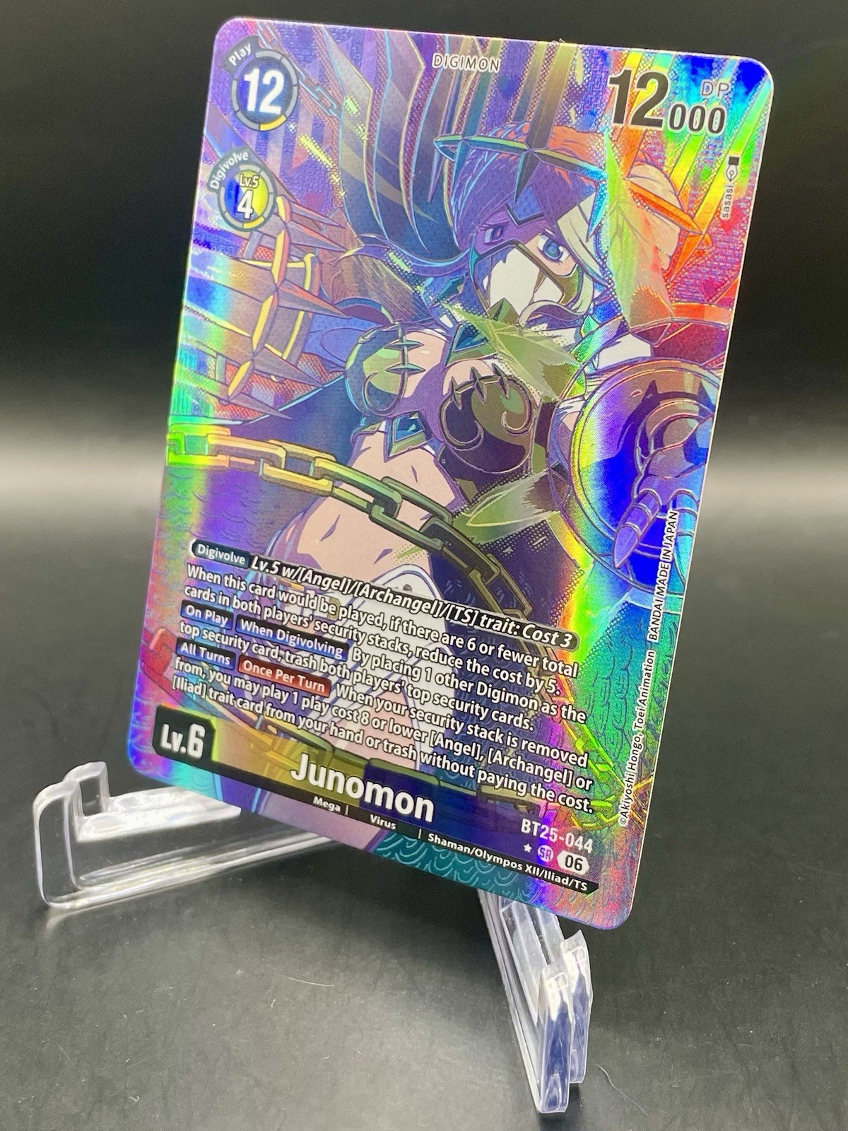 Junomon (Alternate Art) BT25-044 SR Dual Revolution Super Rare Foil Digimon NM/M