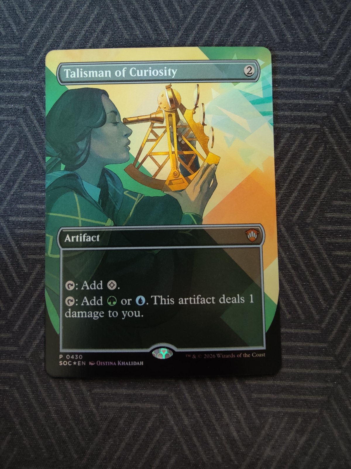 mtg talisman of curiosity foil borderless secrets of strixhaven: commander