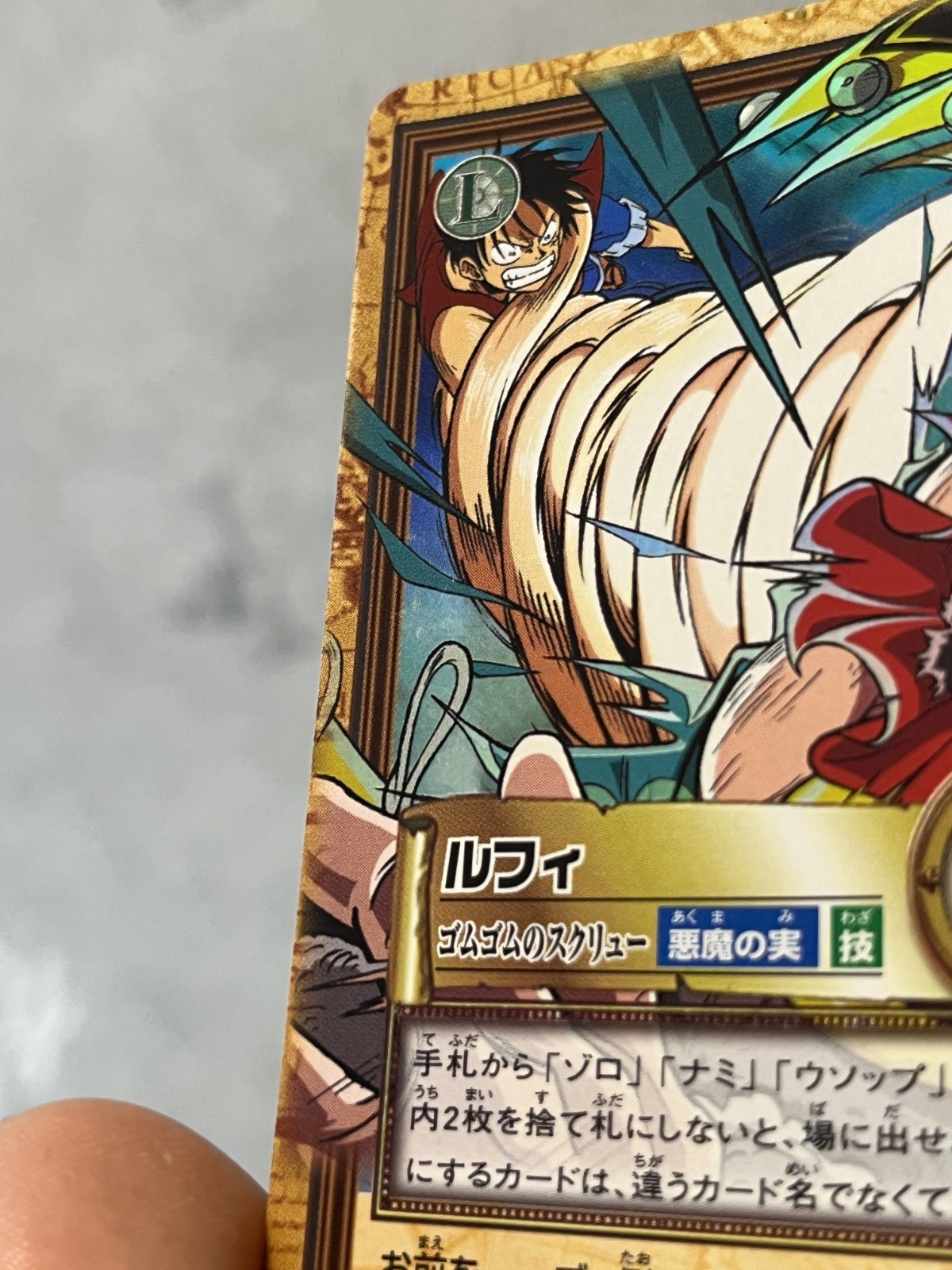 Monkey D. Luffy Holo ONE PIECE Carddass Hyper Battle 2001 Bandai Japan C365 [AM]