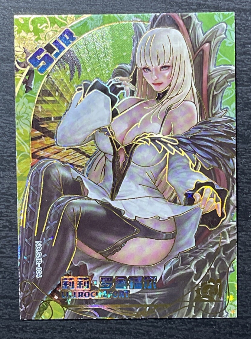 LILI ROCHEFORT SJR Sexy Goddess Story Anime Waifu Card Girl Foil Doujin