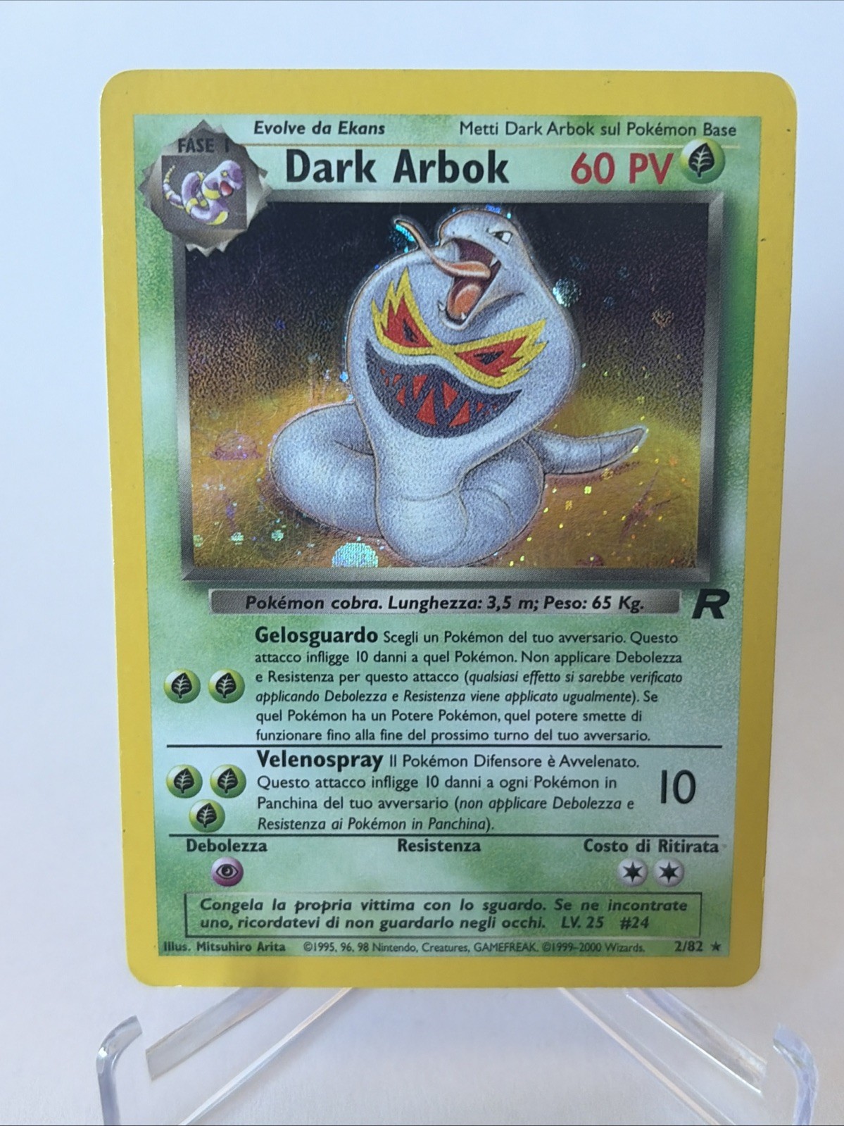 Pokemon Dark Arbok 29/109 EX Team Rocket Returns Reverse Foil Italian MP SWIRL