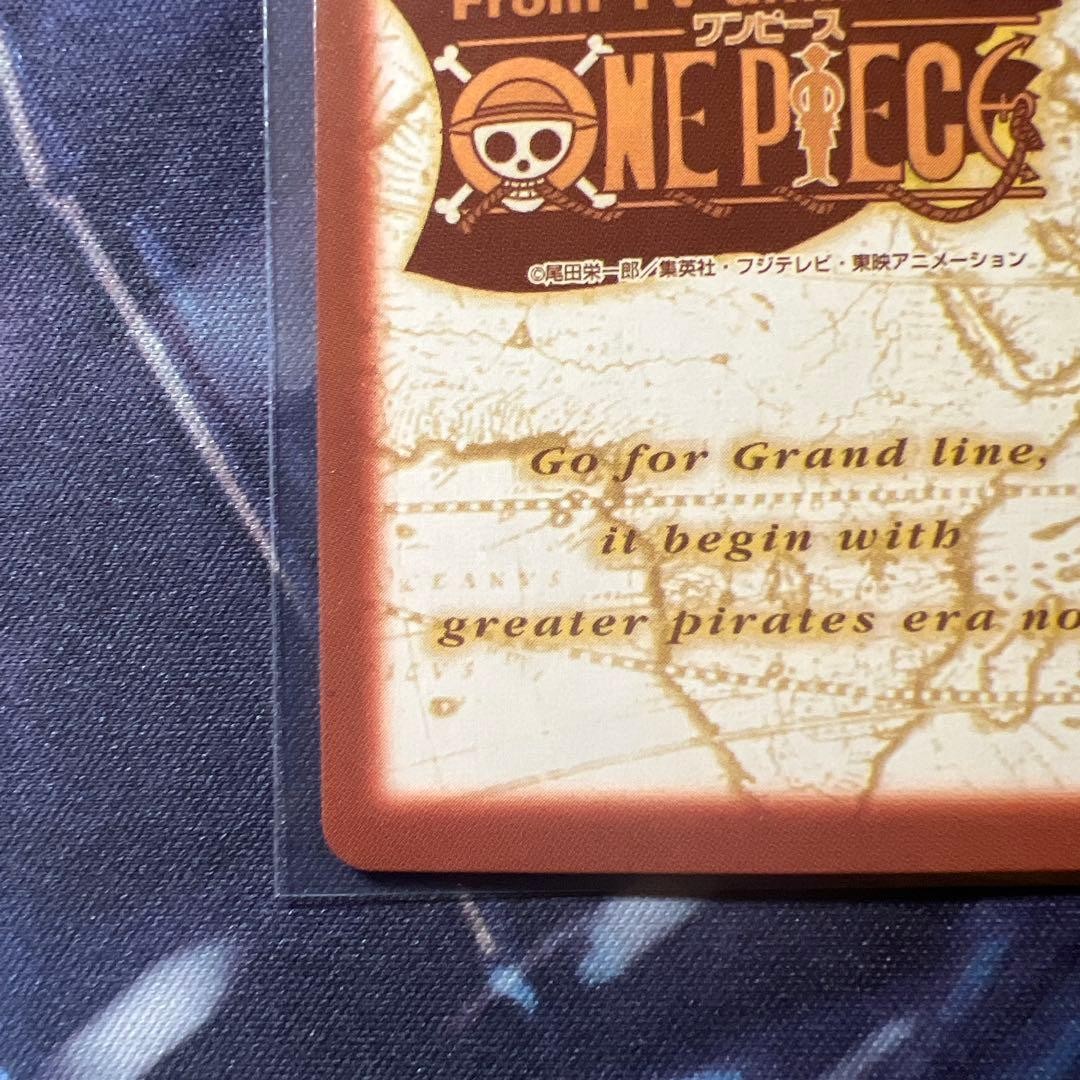 Revival Nami C403 Hyper Battle One Piece JP Early Collectible Trading Card