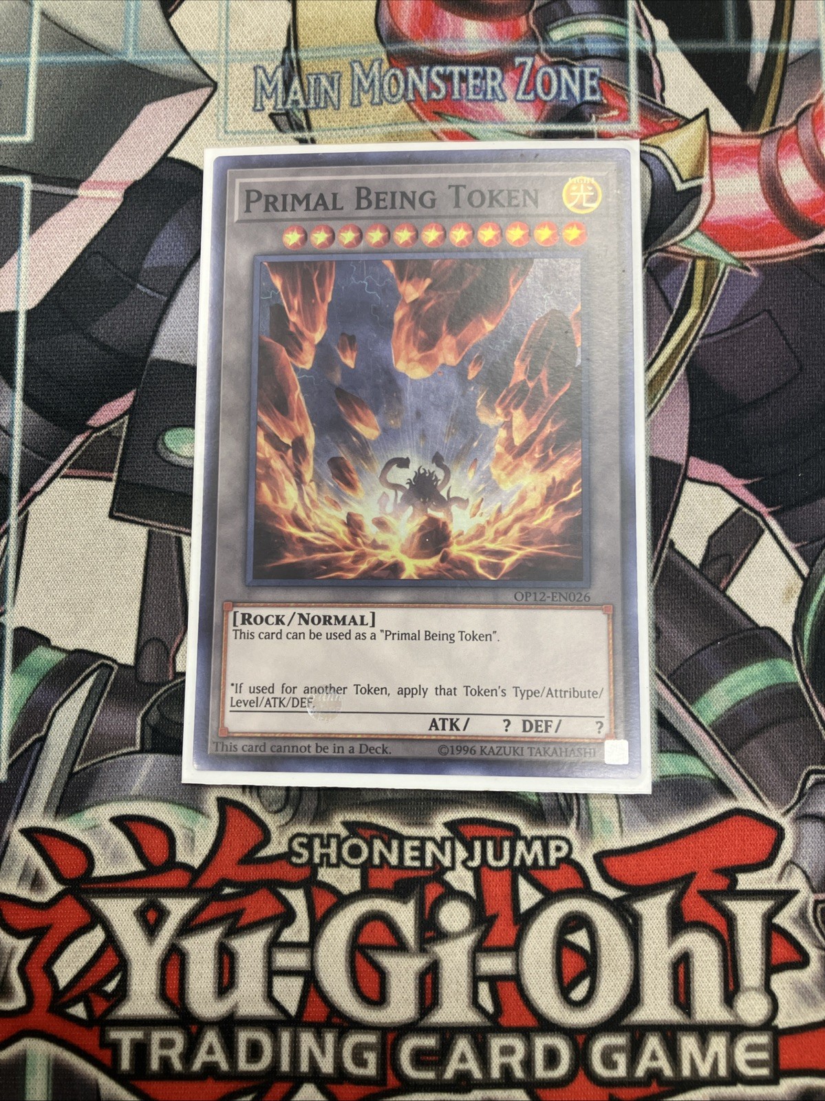 Primal Being Token Super Rare OP12-EN026 Yugioh Nibiru The Primal Being