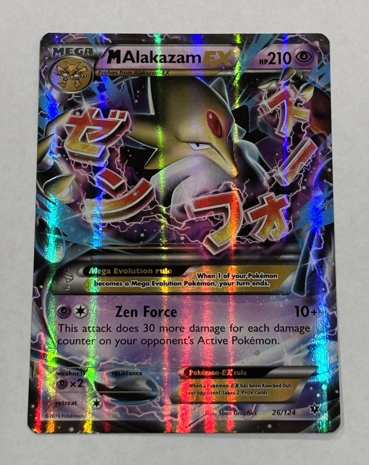 Pokémon TCG M Alakazam EX 26/124 XY Fates Collide Ultra Rare Holo Lightly Played