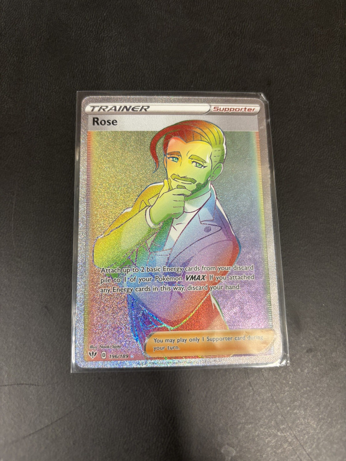 Pokémon TCG Rose Rainbow Secret Holo Rare 196/189 Rebel Clash
