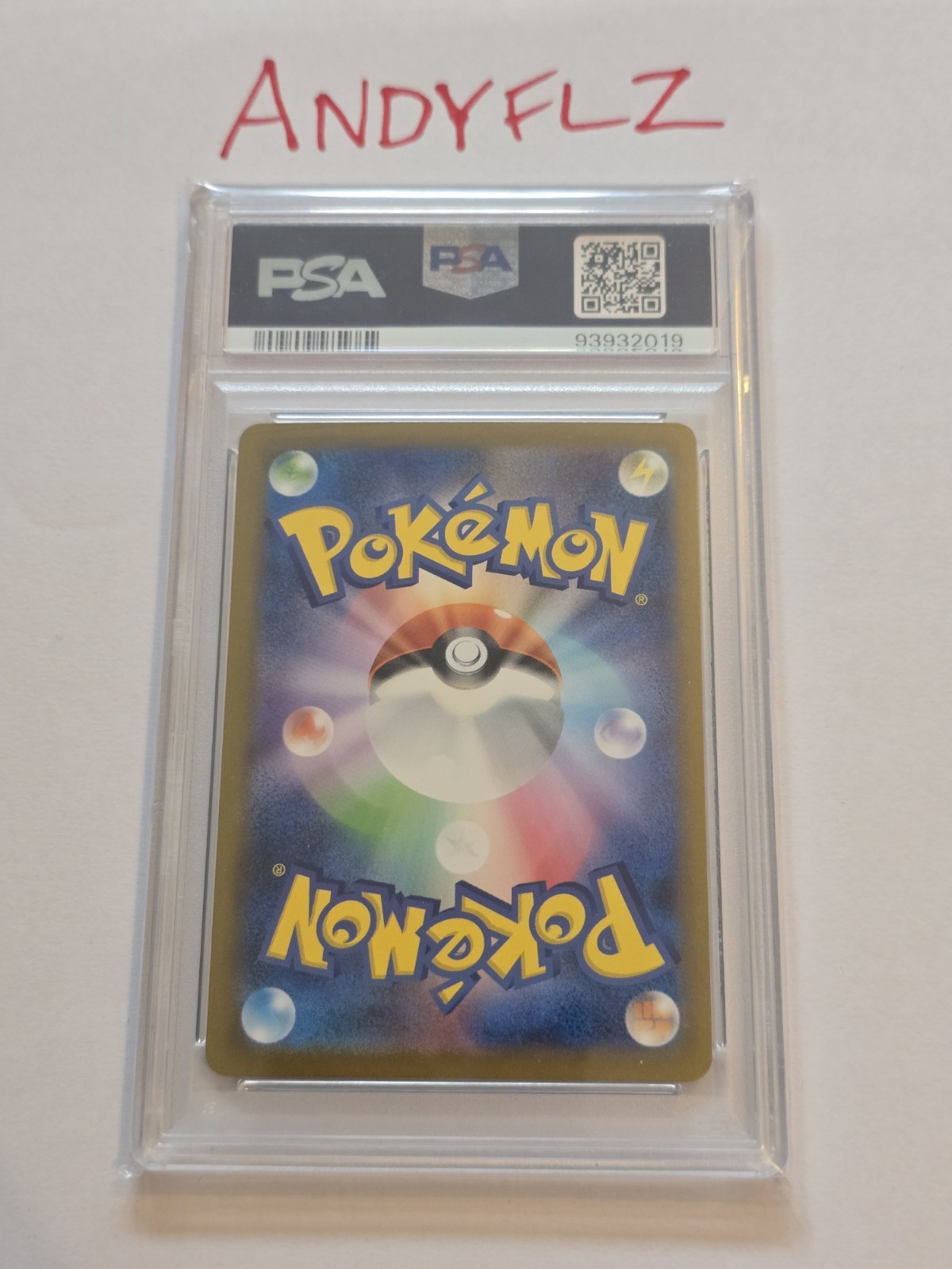 Sequential PSA 10 – Bulbasaur 050/049 Charmander 051/049 Squirtle 052/049 svG JP