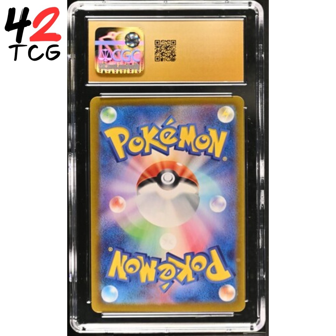 CGC Pristine 10 Steven’s Beldum 019/018 Pokémon Japanese ex Starter Set sv0D