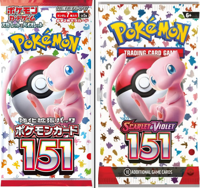 2023 – Pokemon TCG – SV: 151 – Pick Your Card (s) | Bulbasaur – Muk (#1 – #89)