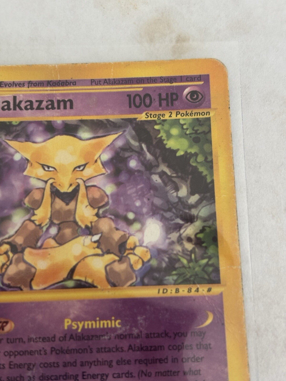 Alakazam 33/165