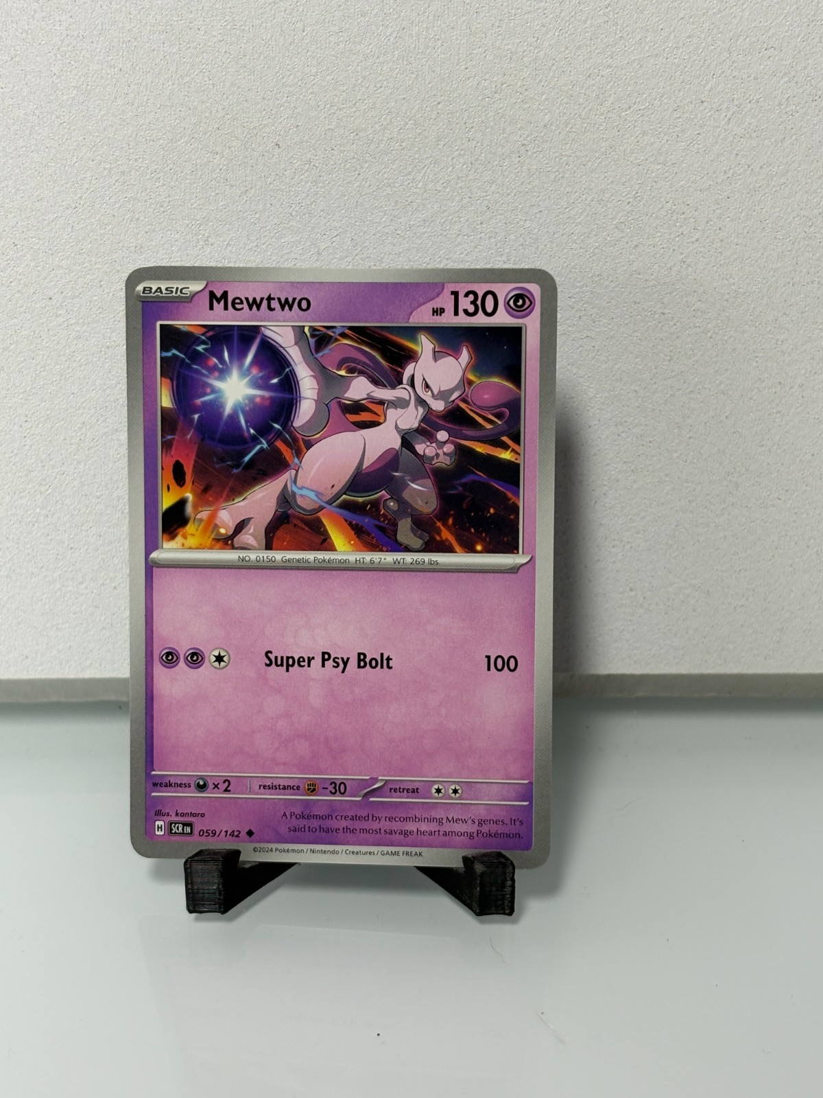 Mewtwo – 059/142 – Uncommon – SV07: Stellar Crown – Pokemon TCG