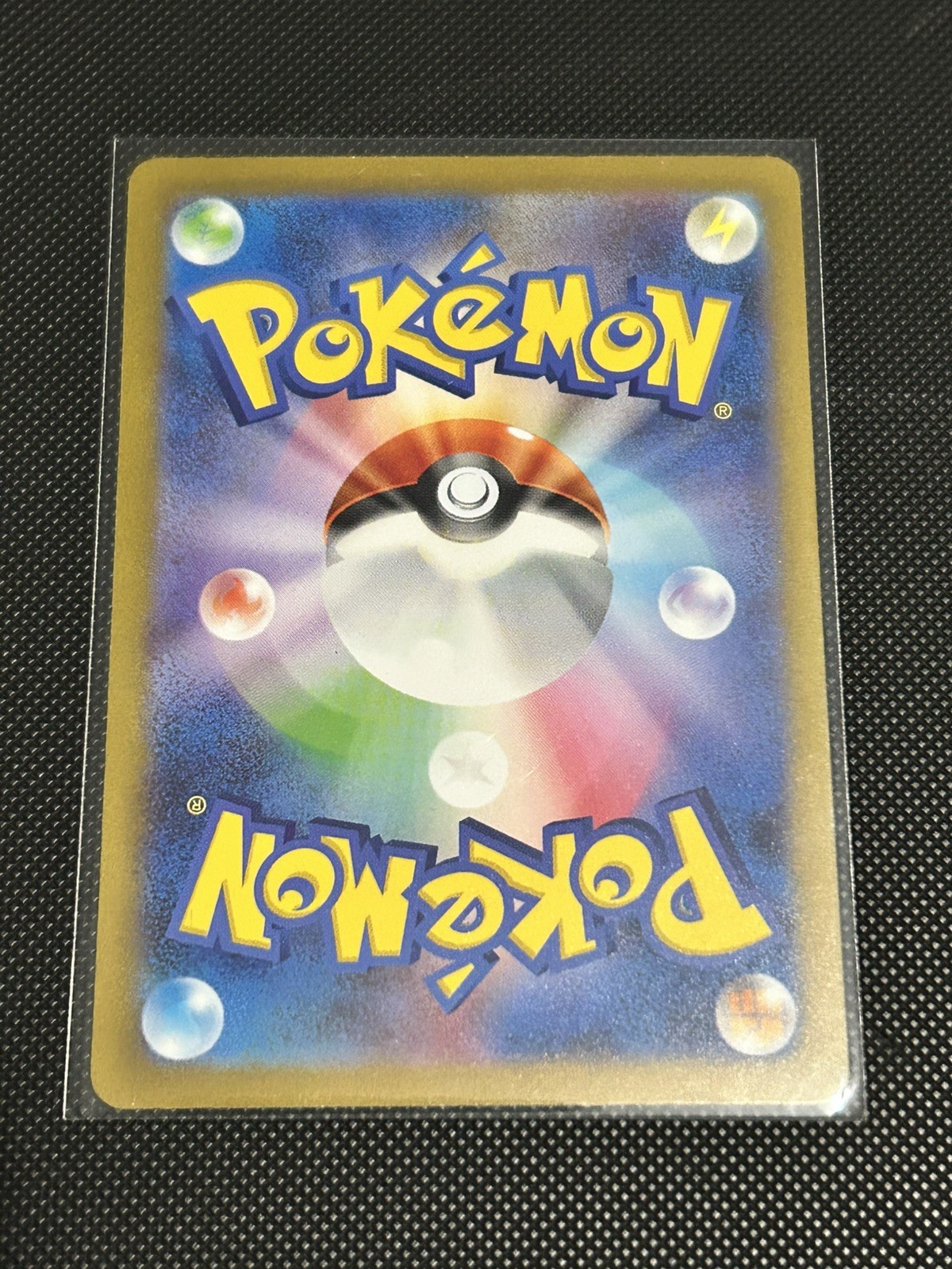 2023 Near Mint Pokemon Scizor AR 116/108 SV3 Ruler Of The Black Flame Japanese