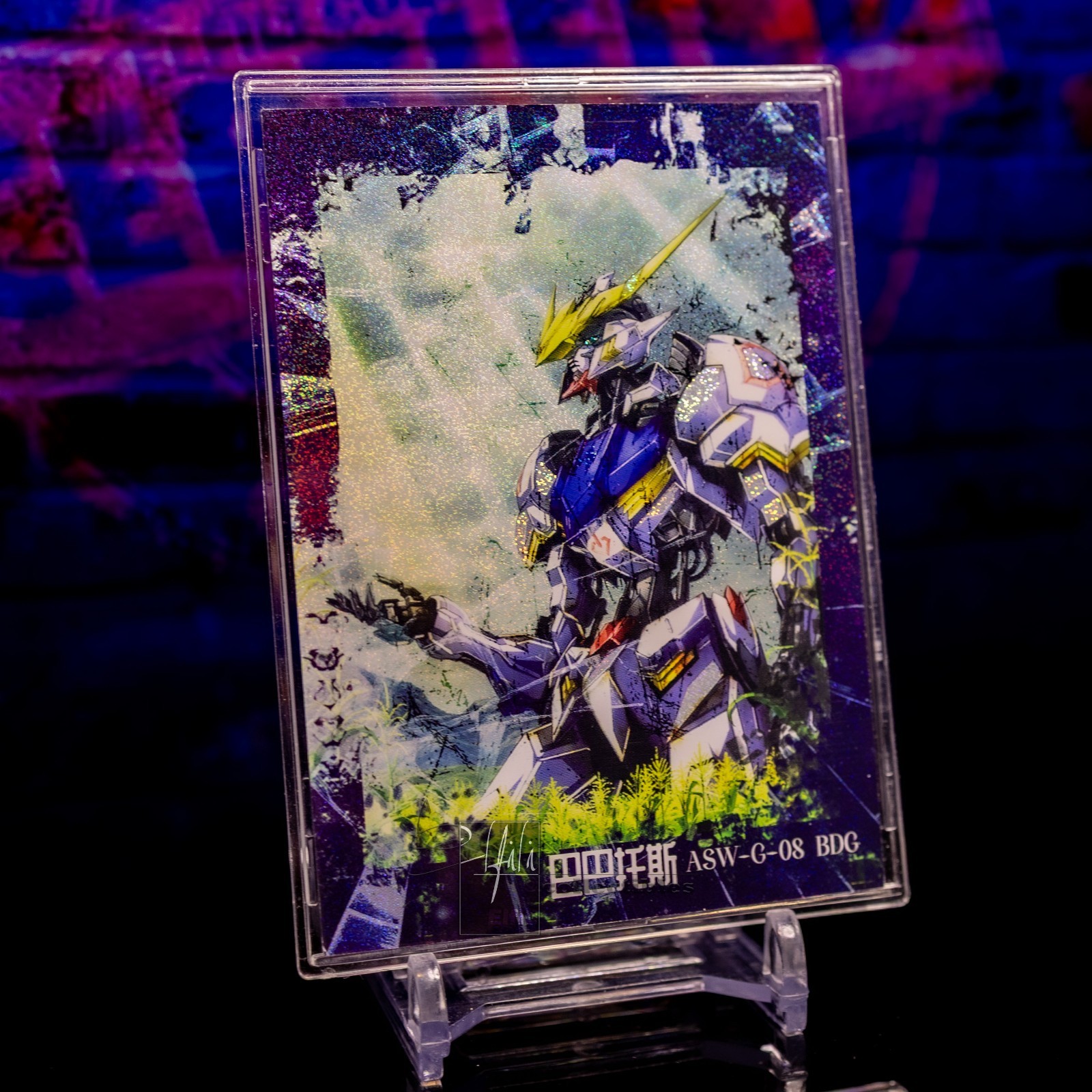 ASW-G-08 Gundam Barbatos Card Premium Glitter Foil Textured CCG BDG-003 CHASE