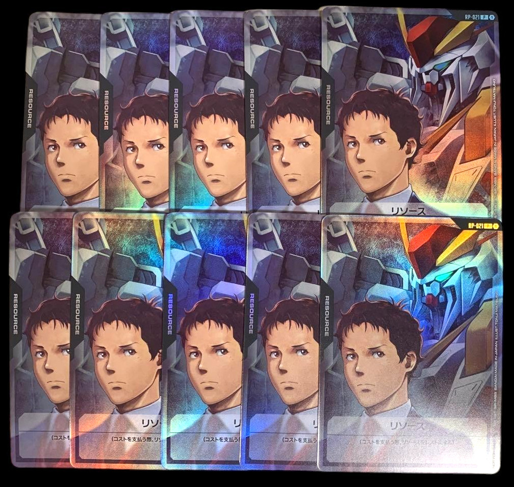Gundam Card Game Resource Hathaway RP-021 Set of 10 Japanese