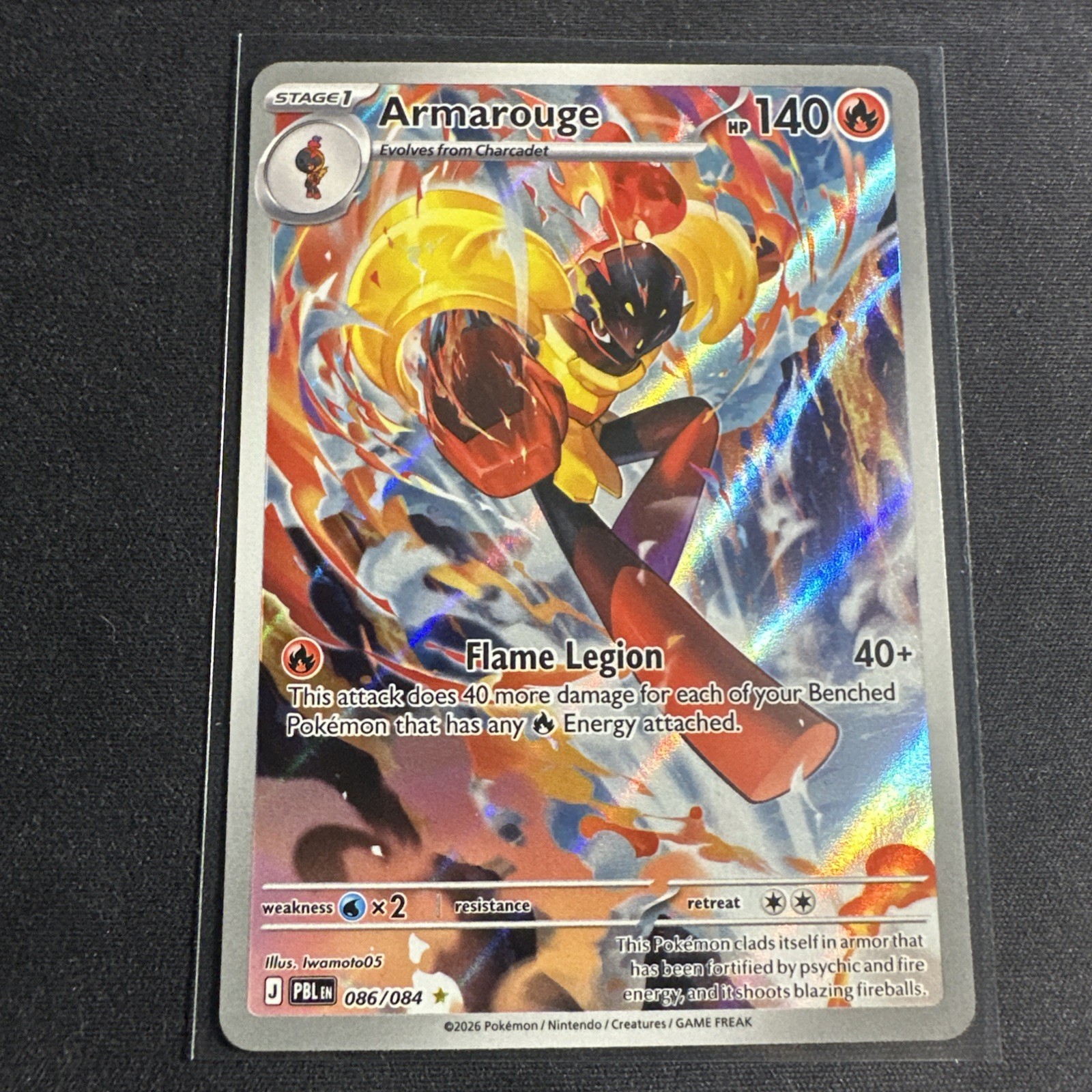 Armarouge 086/084 Illustration Rare Pitch Black Pokemon Holo Near Mint