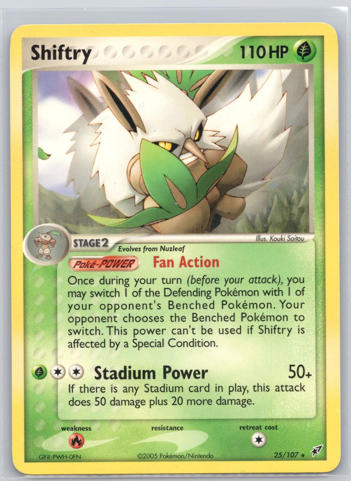Shiftry 25/107 Rare Deoxys Kouki Saitou LP