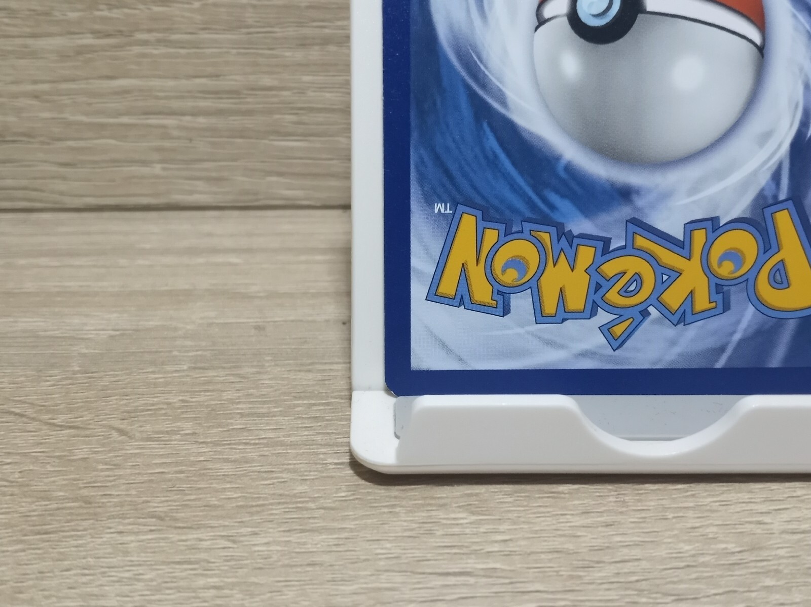 Cafe Master 133/172 Reverse Holo Brilliant Stars Pokemon Card