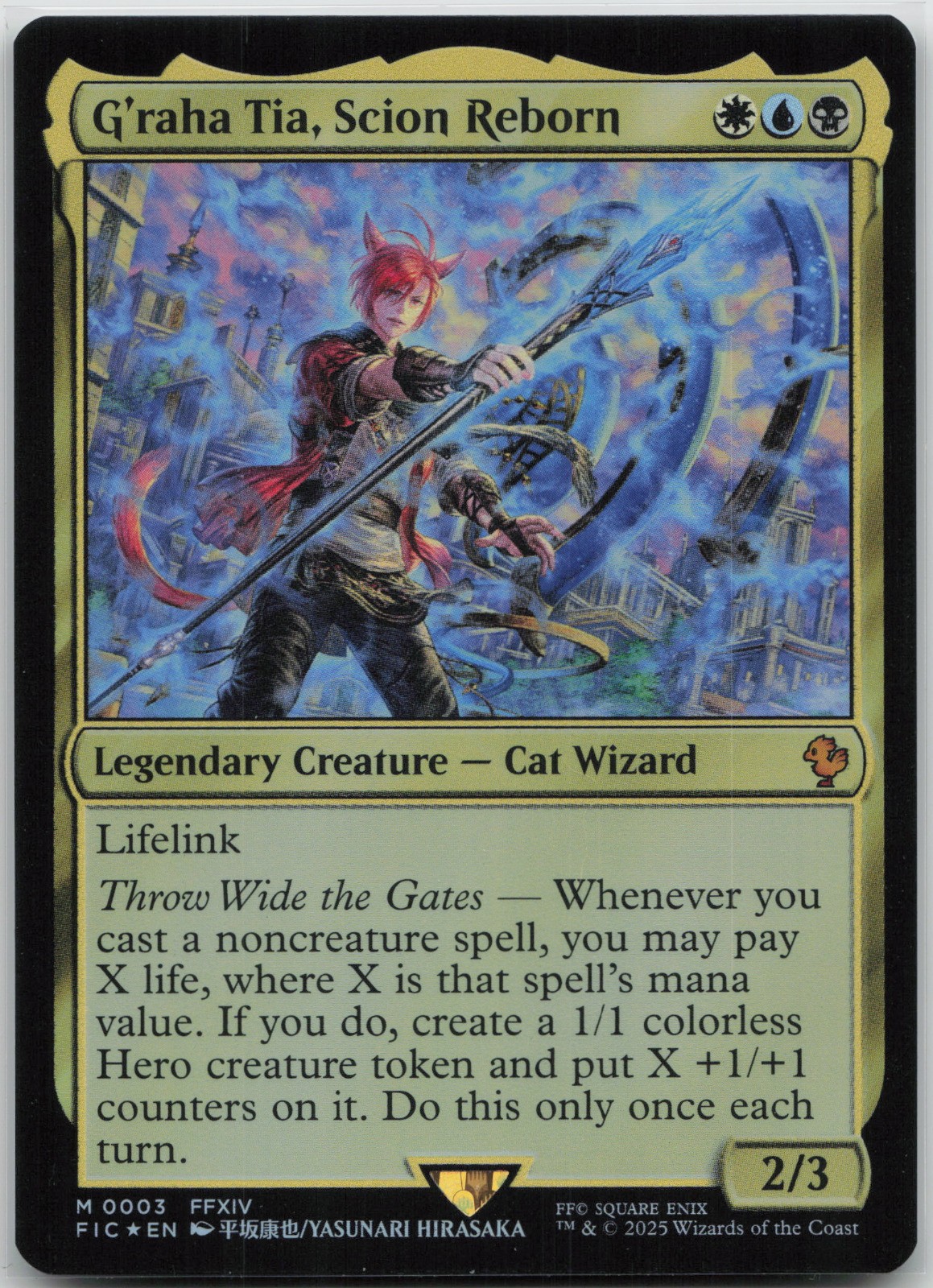 G’raha Tia, Scion Reborn Commander: FINAL FANTASY 3 NM M Foil
