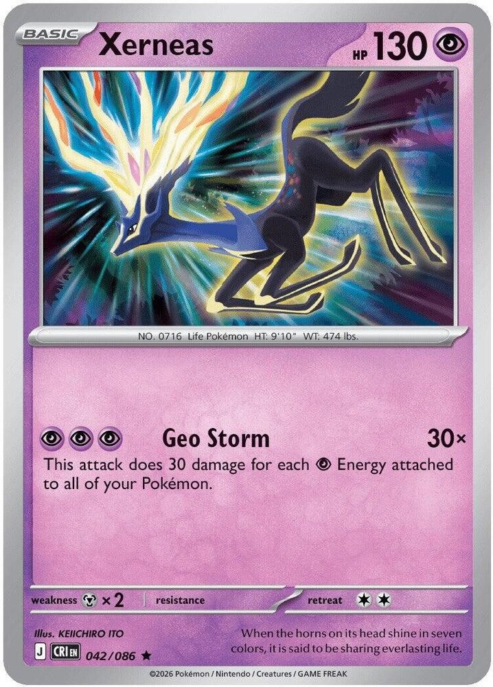 Xerneas – 042/086 Holo Rare ME04: Chaos Rising 042/086 NM
