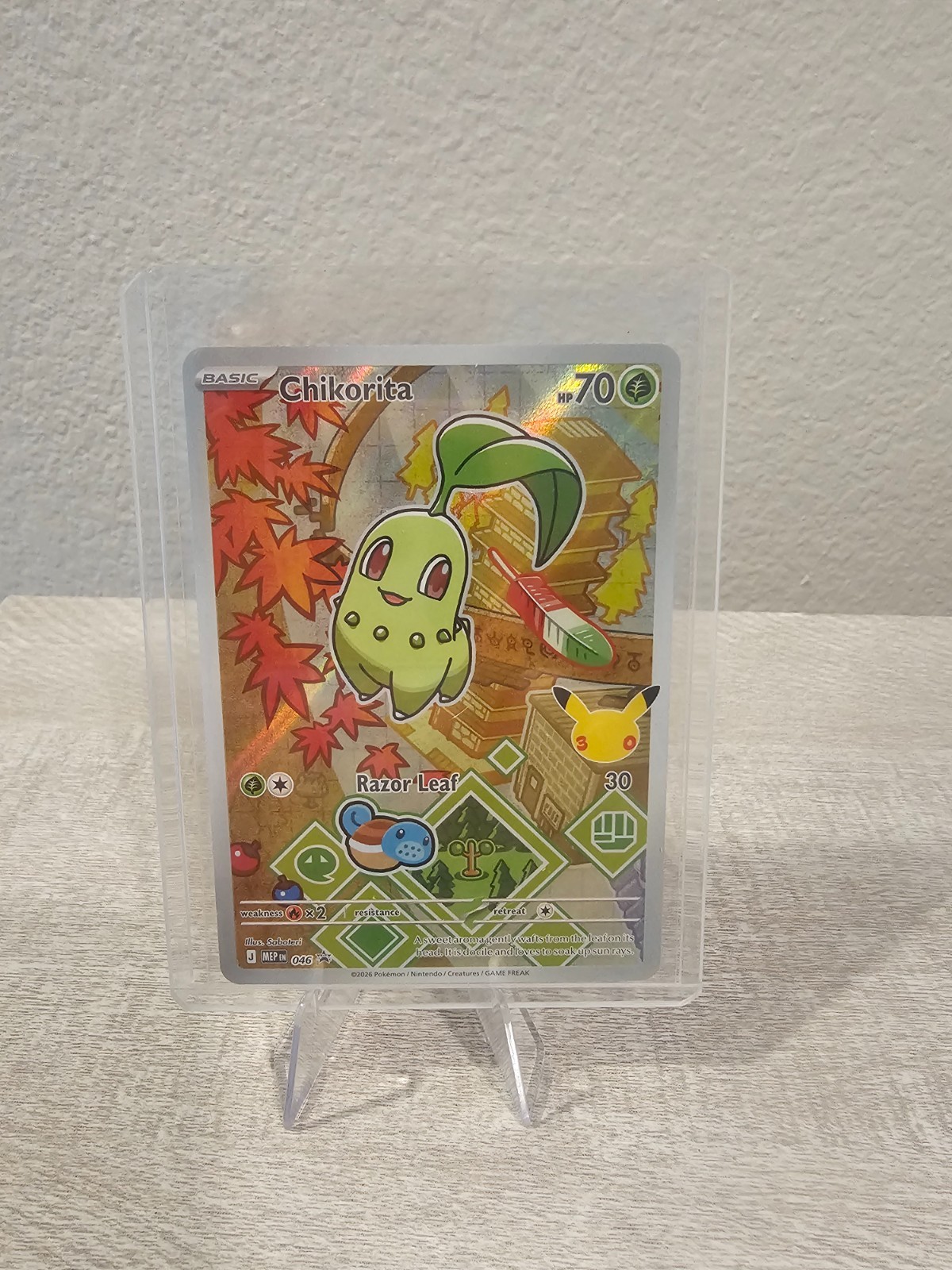 Pokemon TCG Chikorita 046 Full Art First Partner Illustration Series NM