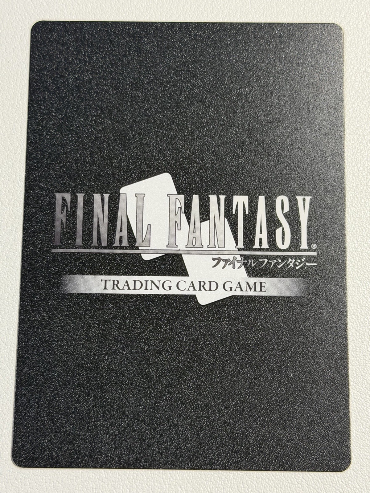 Porom 29-109R Full Art Foil Final Fantasy Opus 29 Blissful Eternity