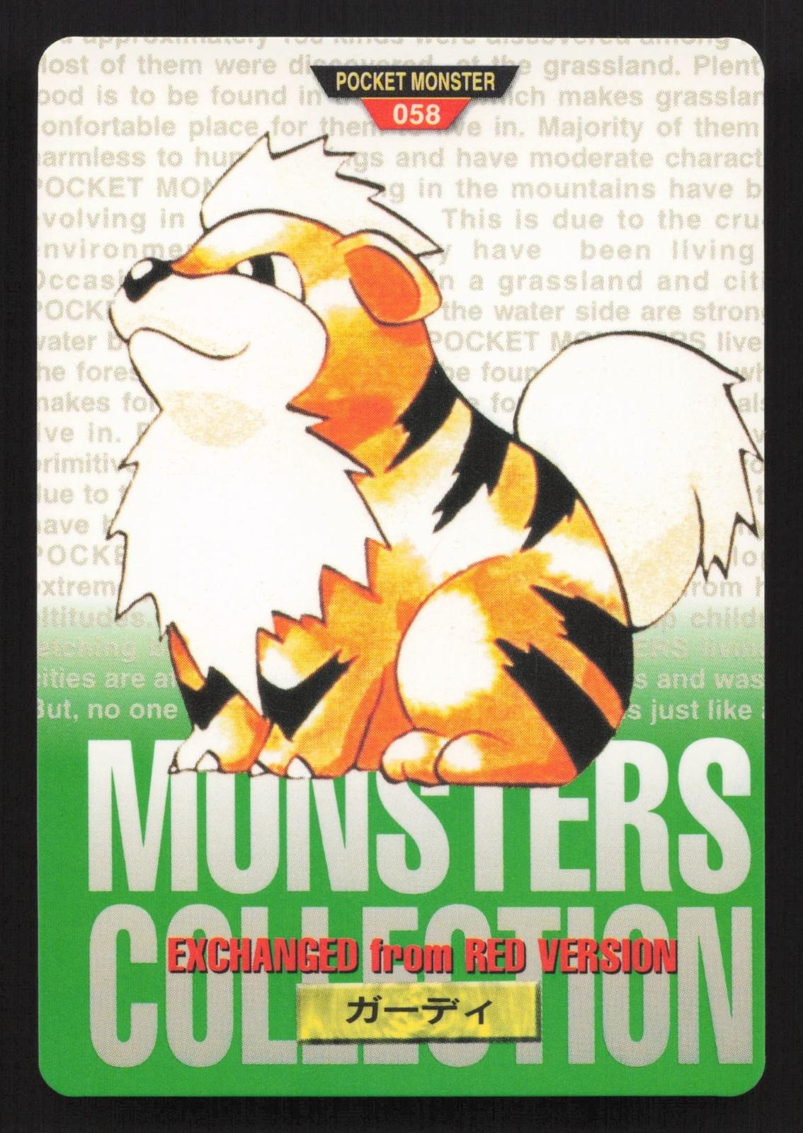 Growlithe NO. 058 Bandai Carddass Series 1-2 G LP Japanese Pokemon Card TCG