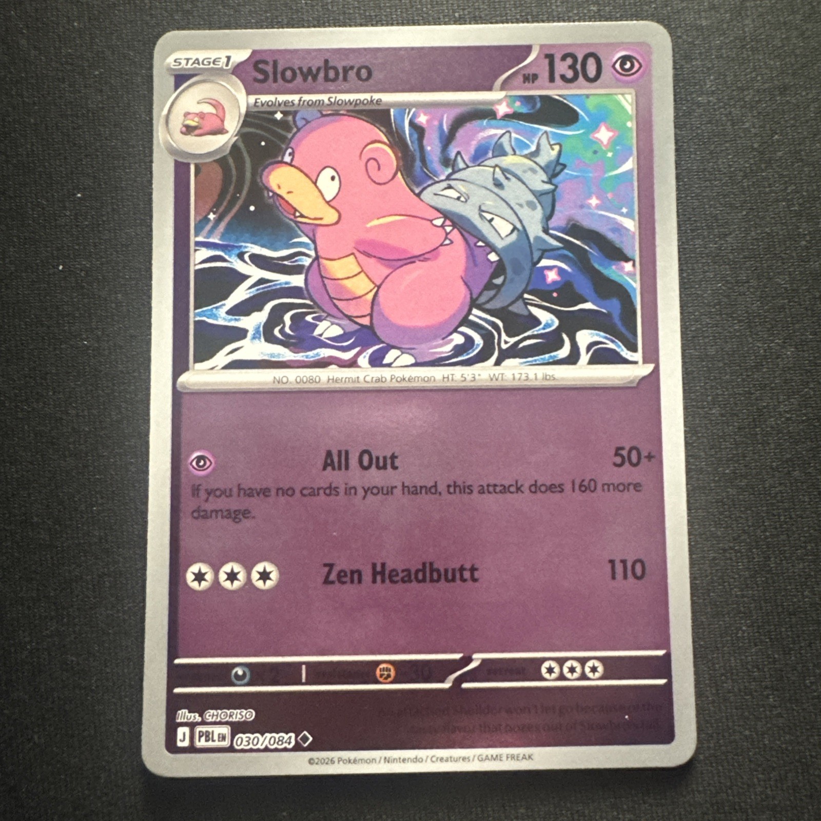Slowbro 030/084 Me05: Pitch Black Reverse Holo NM