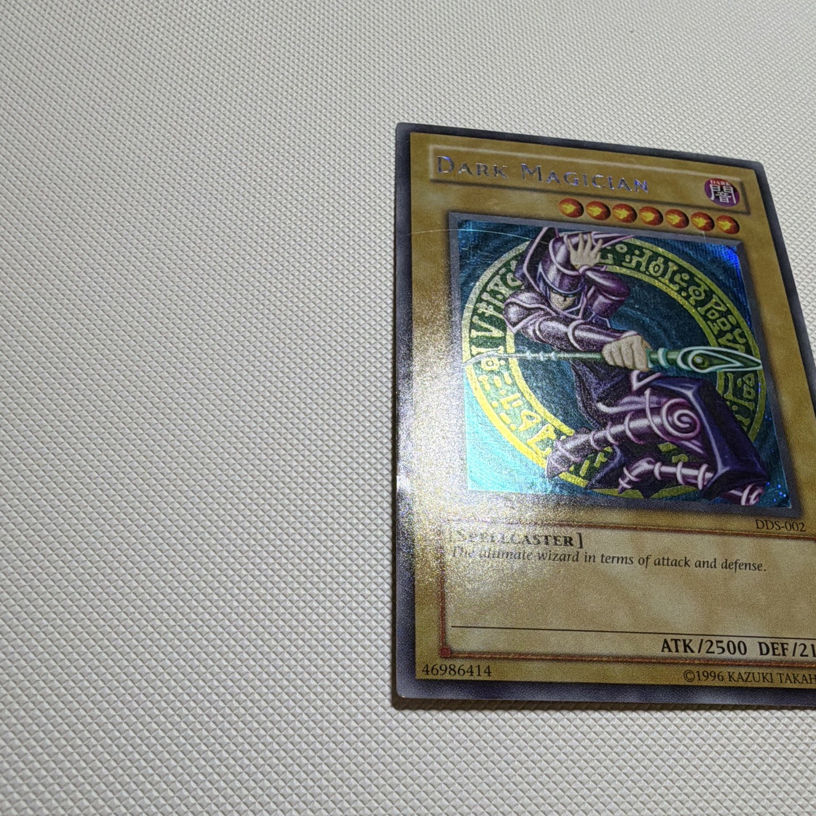 Dark Magician DDS-002 Dark Duel Stories Secret Rare