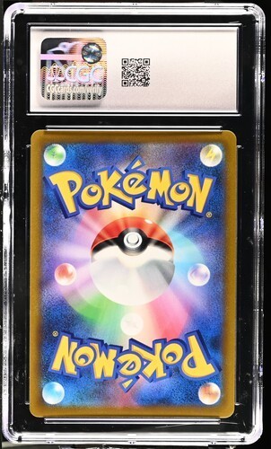 Pokémon Flygon V 110/100 Star Birth Japanese SR Full Art Holo CGC GEM MINT 10