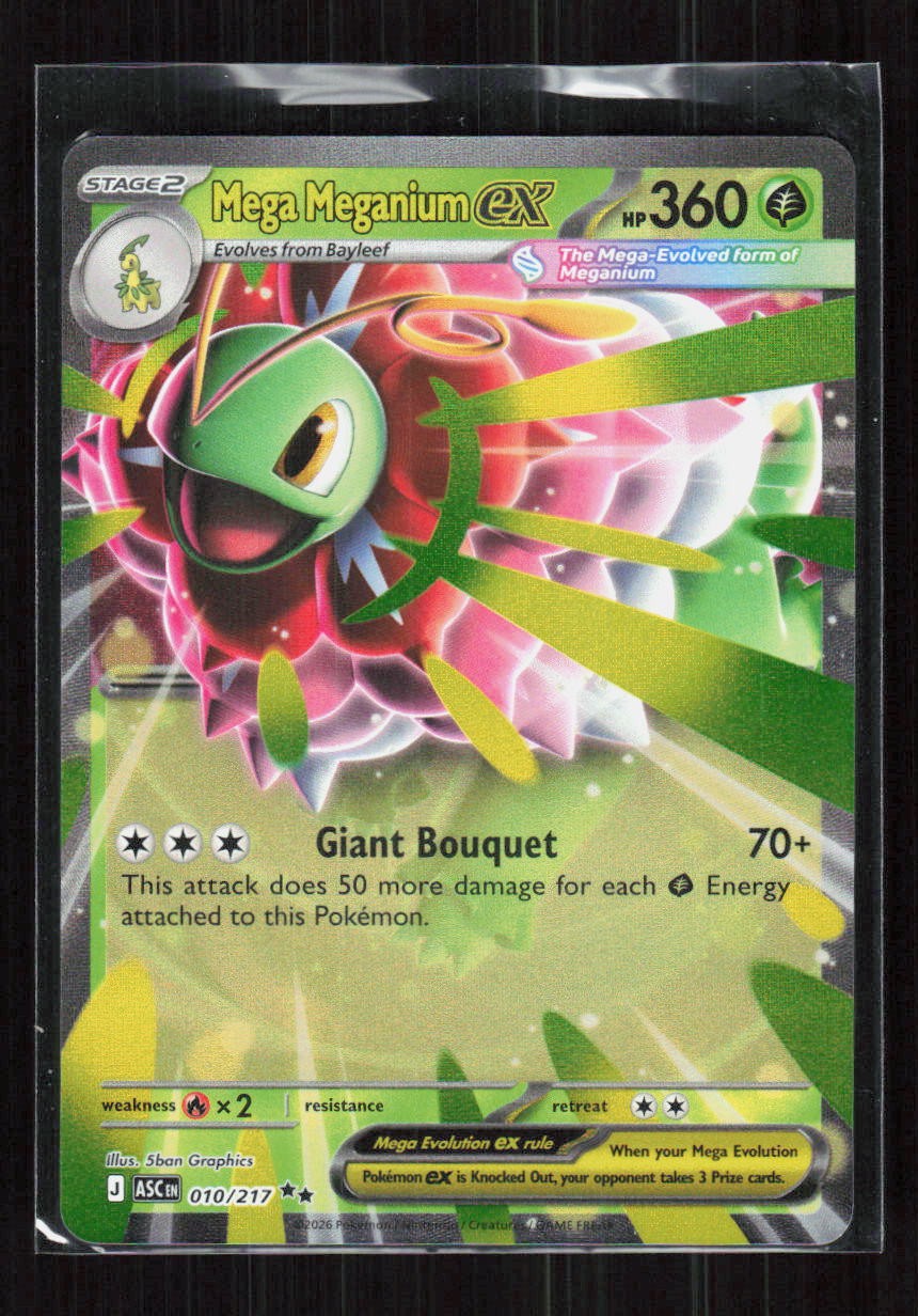 Mega Meganium ex Holo 010/217 ME: Ascended Heroes Double Rare NM