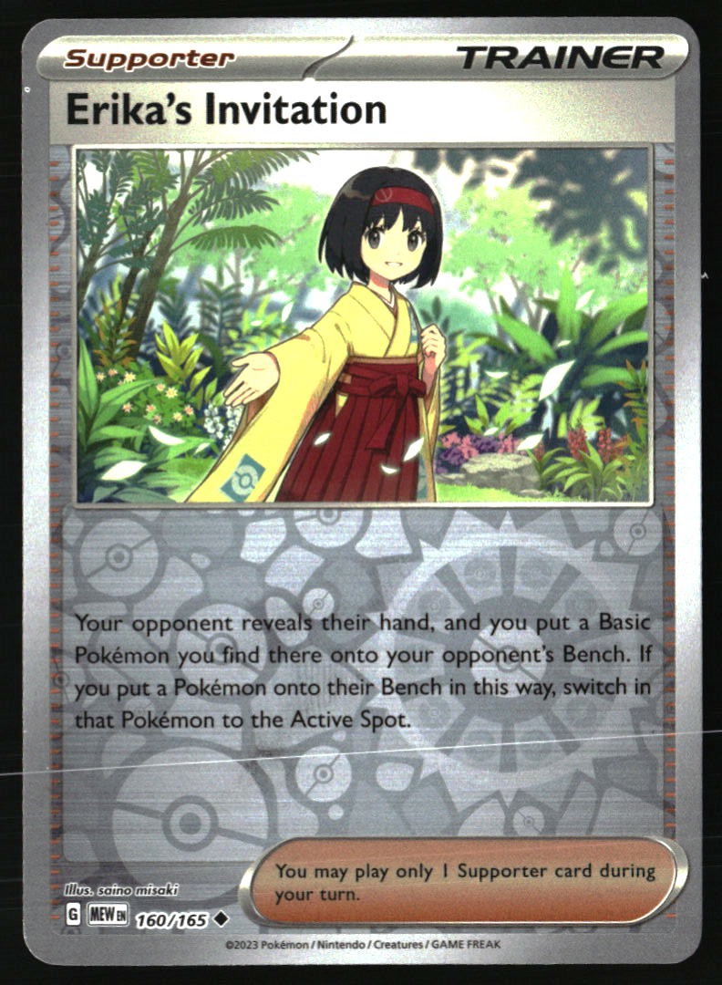 Erika’s Invitation – Uncommon SV: Scarlet & Violet 151 160/165 NM