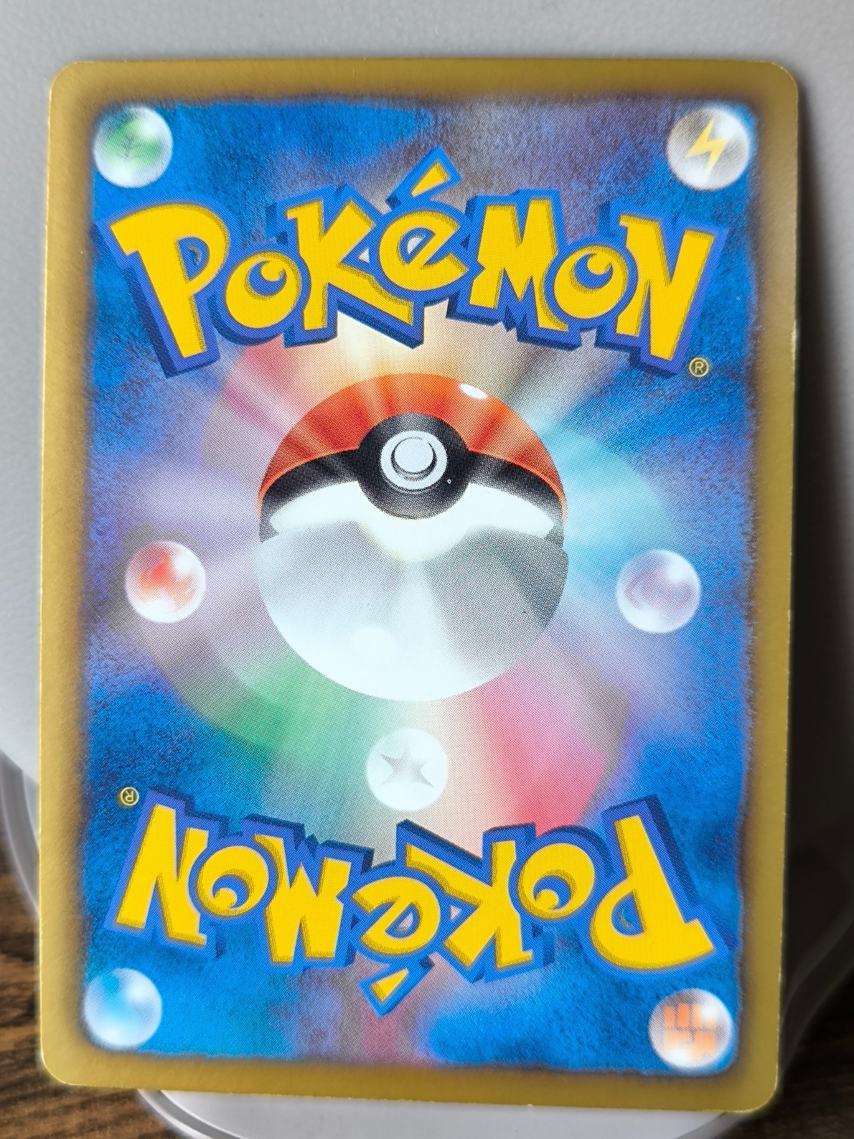 Pokemon Card Shuckle Reverse Holo Mirror Unlimited 001/093 EBB