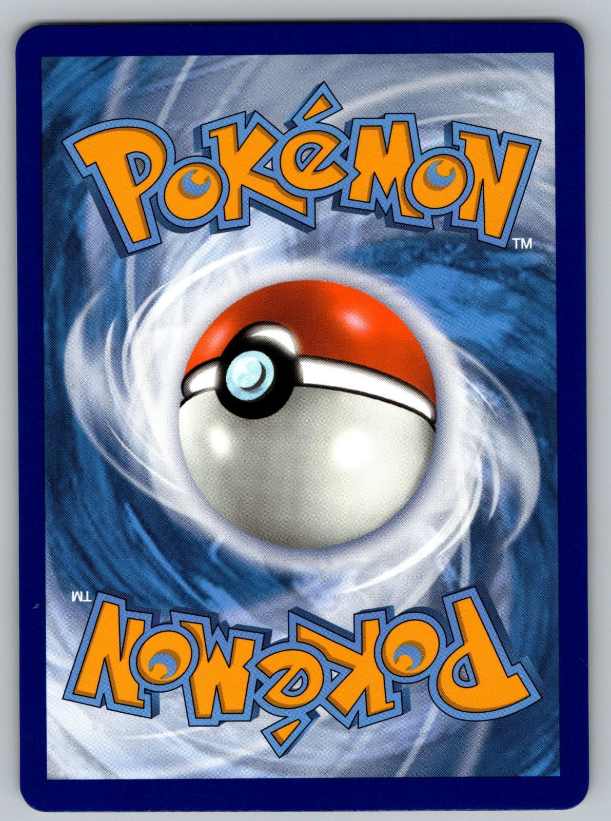 Raikou 050/185 Amazing Rare Vivid Voltage Pokemon Holo Near Mint