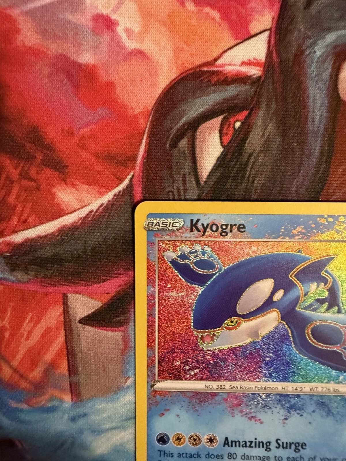 Kyogre 021/072 Shining Fates Holo Amazing Rare NM