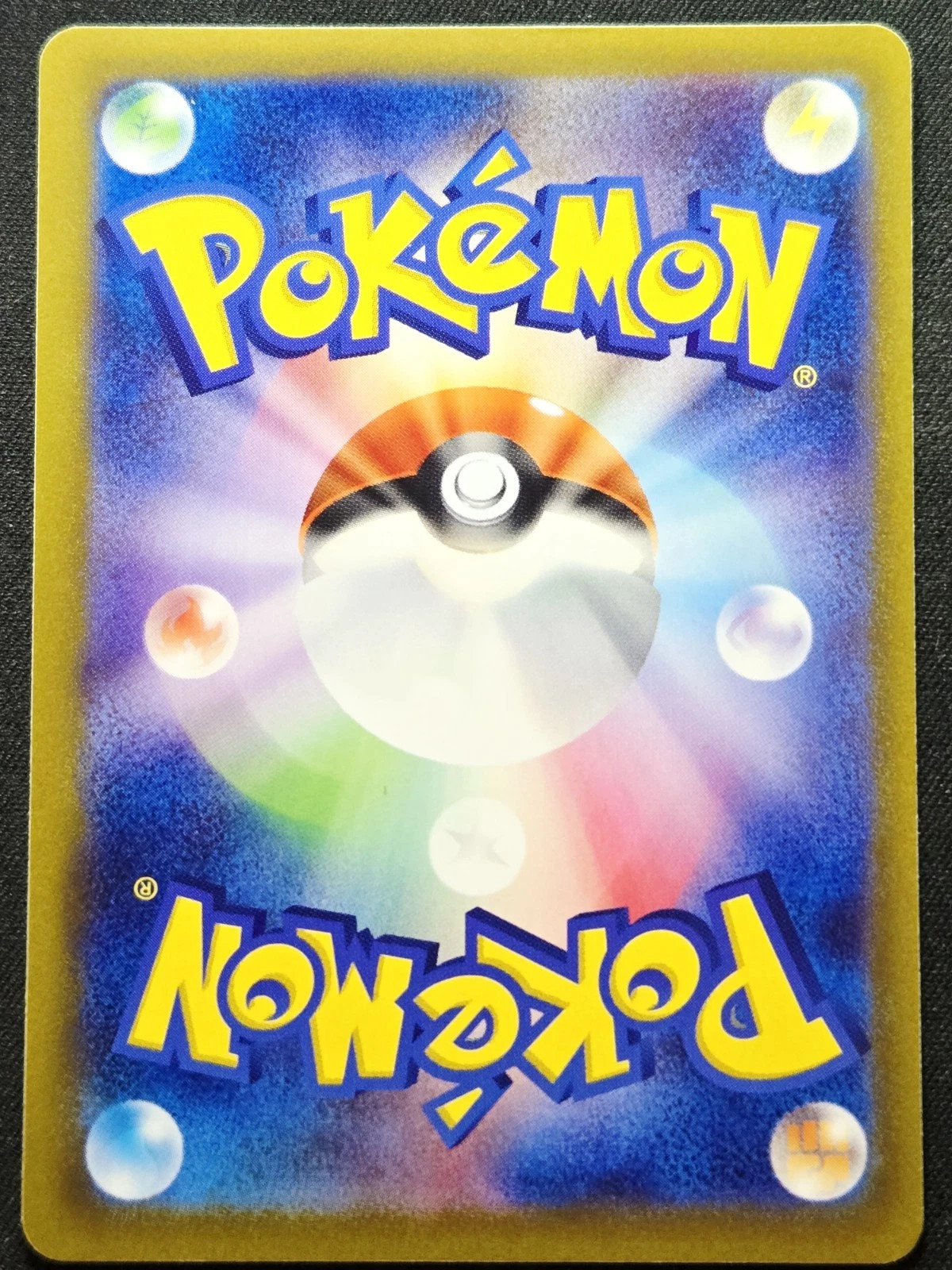 Cryogonal 028/108 sv3 Ruler of the Black Flame 2023 Pokémon TCG Japanese