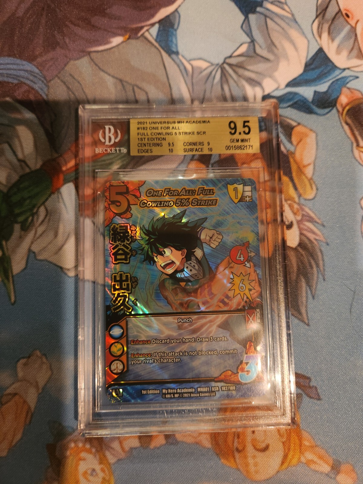 My Hero Academia 1st Ed One For All: Full Cowling 5% Strike XSR BGS 9.5=PSA 10