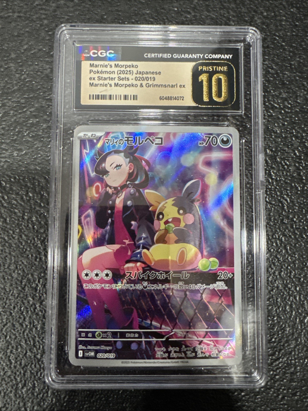 Pokémon Marnie’s Morpeko 020/019 sv0M: Ex Starter Set CGC Pristine 10